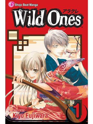 cover image of Wild Ones, Volume 1